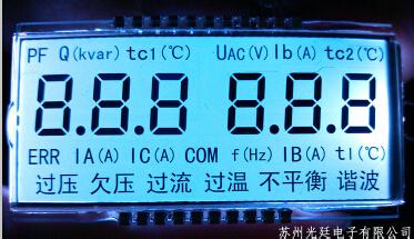 LCD液晶顯示屏 LCD液晶顯示屏