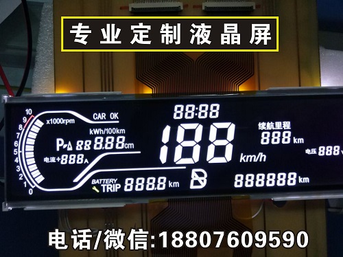 導(dǎo)電薄膜(FPC)連接LCD 導(dǎo)電薄膜(FPC)連接LCD