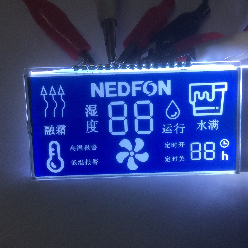 除濕機(jī)LCD液晶屏 除濕機(jī)LCD液晶屏