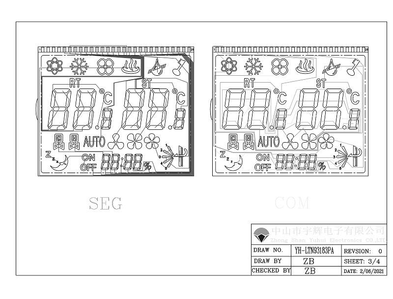 溫控器線控器TN加藍(lán)色片LCD液晶顯示段碼屏 溫控器線控器TN加藍(lán)色片LCD液晶顯示段碼屏
